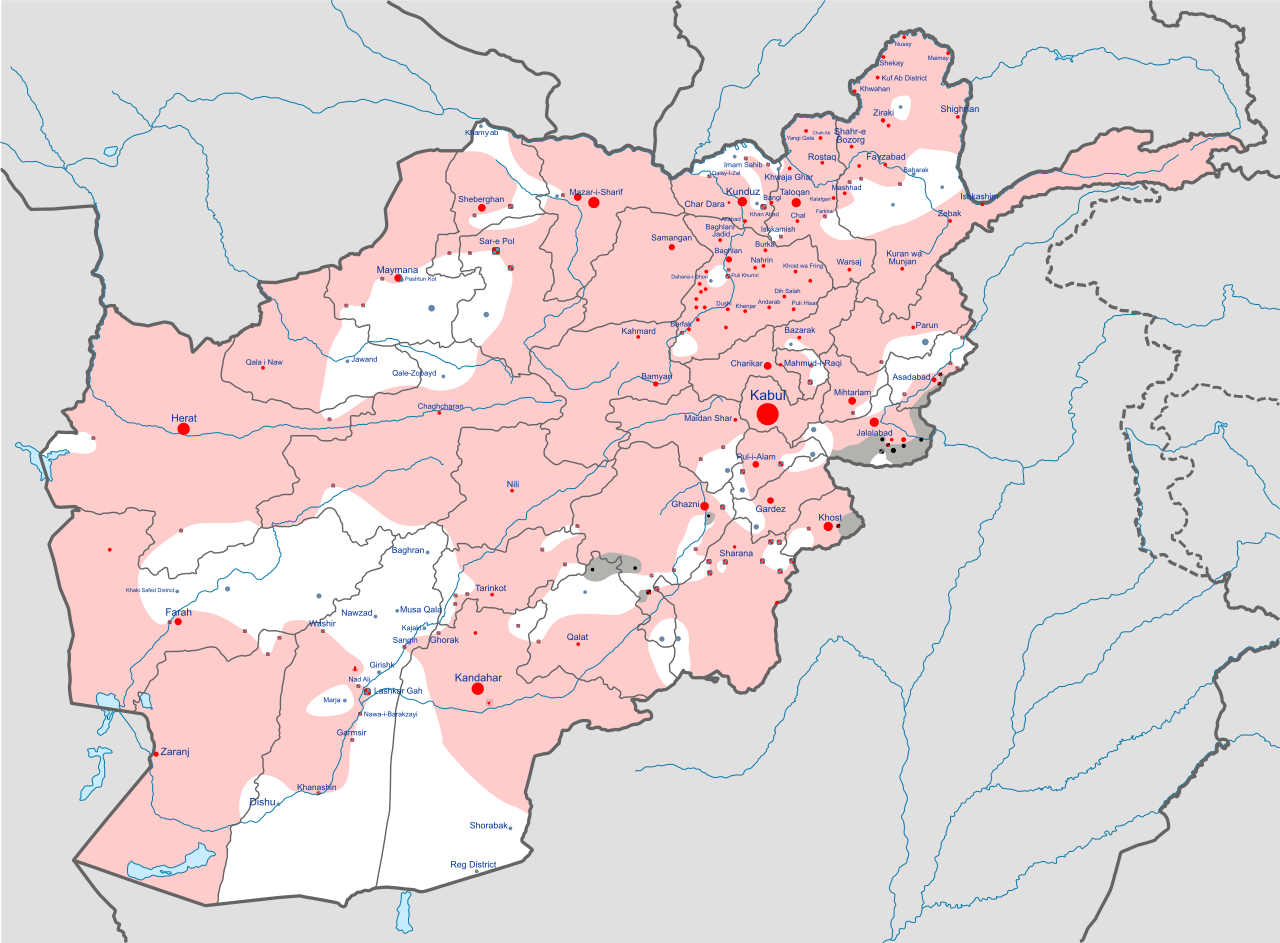 Taliban_insurgency_in_Afghanistan_(2015–present).svg