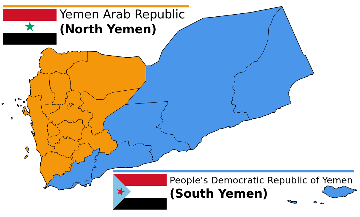 Divided_Yemen.svg