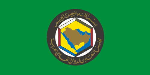 500px-GCC_Flag.svg_