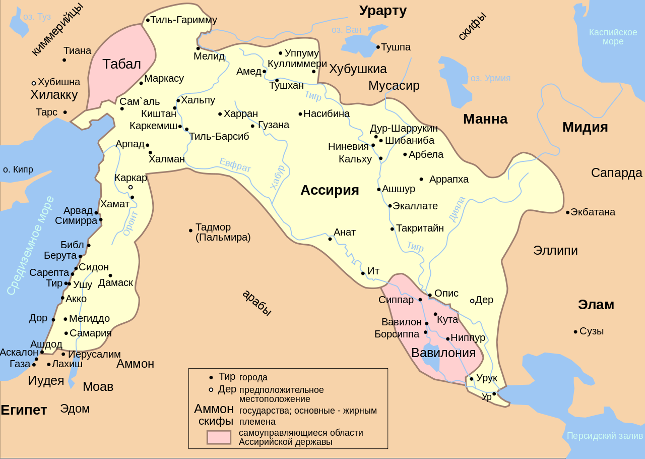 1280px-assyria_map_ru-svg